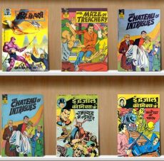Online Comic Book Creators Break New Ground